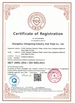КИТАЙ Zhangzhou Shengming Industry And Trade Co., Ltd. Сертификаты